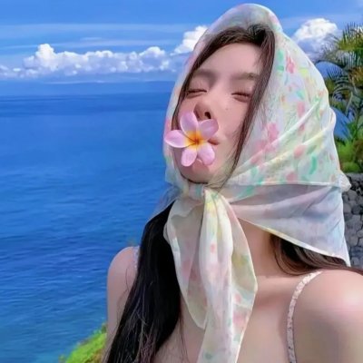 丑角