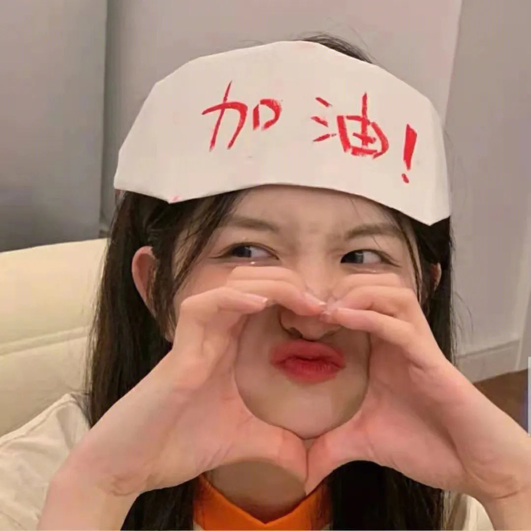哈尔姆斯